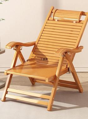 折竹床椅竹躺椅成家用午休凉椅卧人叠室午睡懒人折阳台楠竹FBU叠