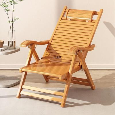 折竹床椅竹躺椅成家用午休凉椅卧人叠室午睡懒人折阳台楠竹FBU叠