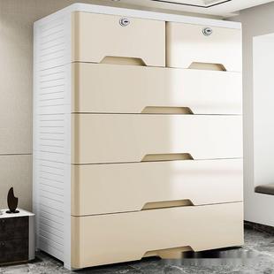 加抽屉式收物纳柜特大宽塑料储无品牌/能柜厚多功整理柜简易衣柜