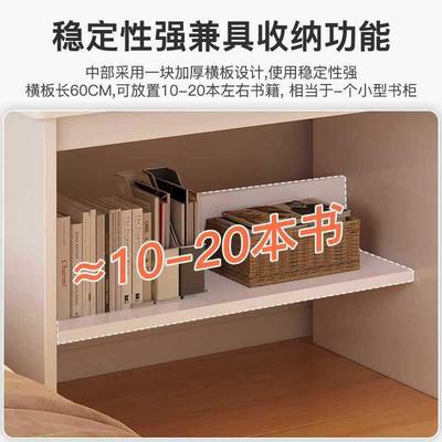 书桌书架一体桌学生卧室家用写字桌简约现代桌子简易出租屋电脑桌