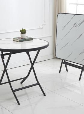 5V折叠餐桌家23611约用简现代吃饭桌子小型休闲桌户外摊桌出户租