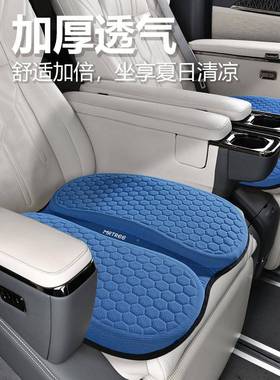 夏季凉垫白通色蜂窝凝胶汽车坐单片通垫风透气四季垫用VCV座车垫