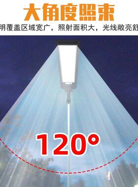 le动d太阳能路RFY灯天自亮户外庭院灯壁灯黑照明灯具应感防水充电