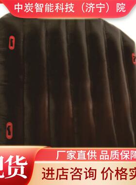 QKB18-20快速密闭好气囊封堵效果阻燃HQW抗静快电速密闭气囊