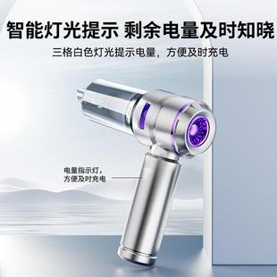 车载吸尘吸吹一体两用无器吸线243迷你尘器汽车家用动吹尘电器大