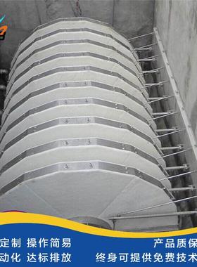 LBLC-100纤转转盘过滤器盘塑料颗维粒污水处理盘设备一体式转过滤