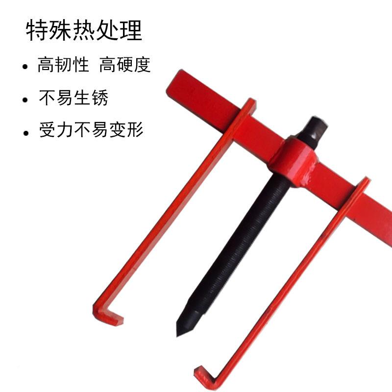 二销全HWH钢重型爪拉马两抓二抓轴承拆卸马轴拉承取出器顶拨厂器