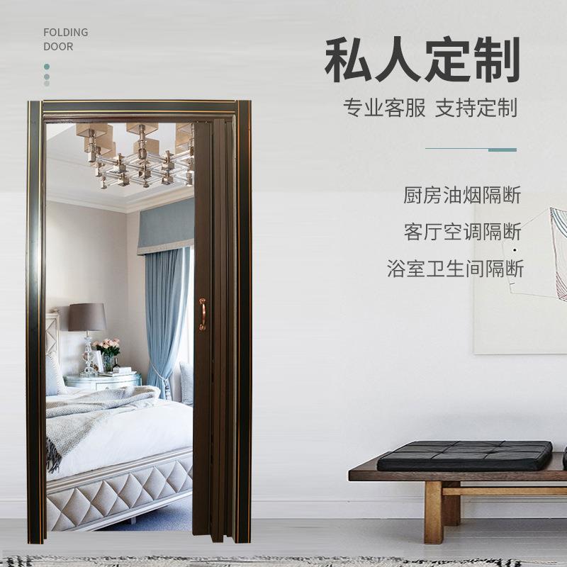 亚克力推拉门折叠门PVC卫生间卧室厨房阳台隔断门中式移门木纹