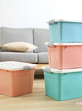 家三件套储云邦玩具SNX-三件收纳盒特理大服号被子收纳箱塑料整箱
