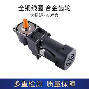 ZD大力中德直角轮减速机中空UOG箱实心轴变速直流齿弧锥直角齿轮