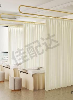 院隔帘铁艺U型杆窗帘养生52742馆床布简约床隔间拉断帘帘