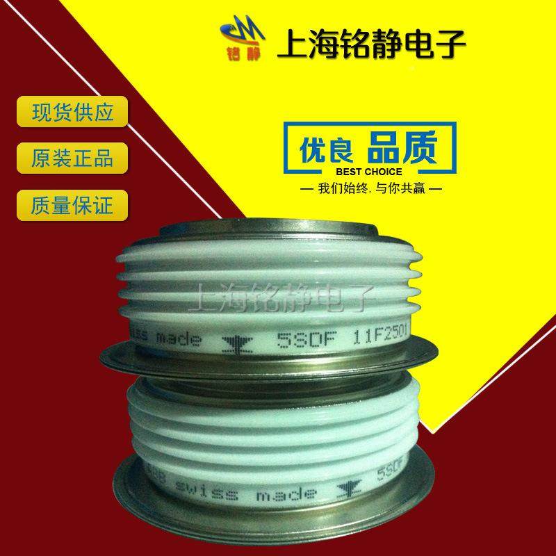 西玛可控硅晶闸管1565EAMV450/9SCM45CXC34/M1565VF400/SMM40FXC3