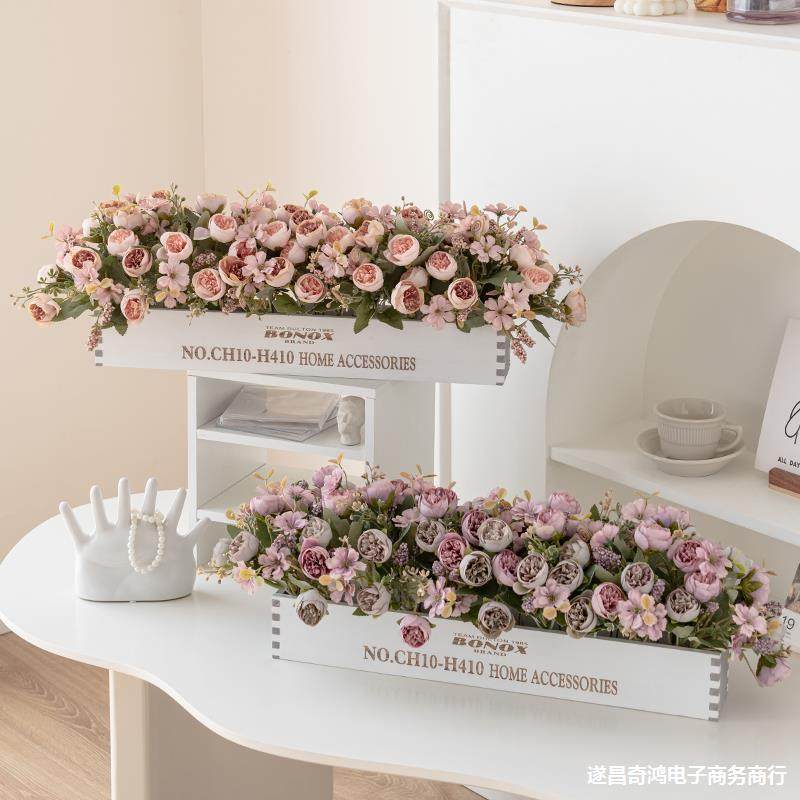 橱窗花真艺加OWM长栅栏假花仿花设花摆件餐桌摆花摆花装饰花艺塑