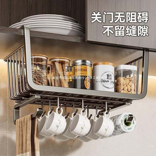 国吊进DDK口厨房悬架挂置物橱柜柜德子挂篮分层架下挂架多功能柜