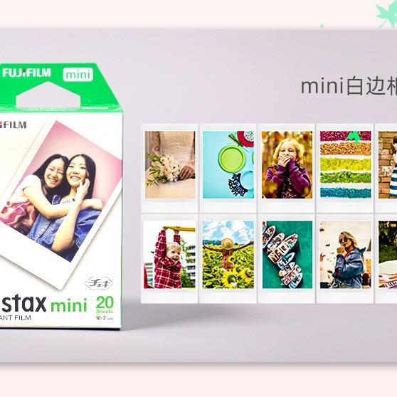 现货富士拍立得相纸白边100张mini7+/8/9/11/12胶卷迷你三寸通用