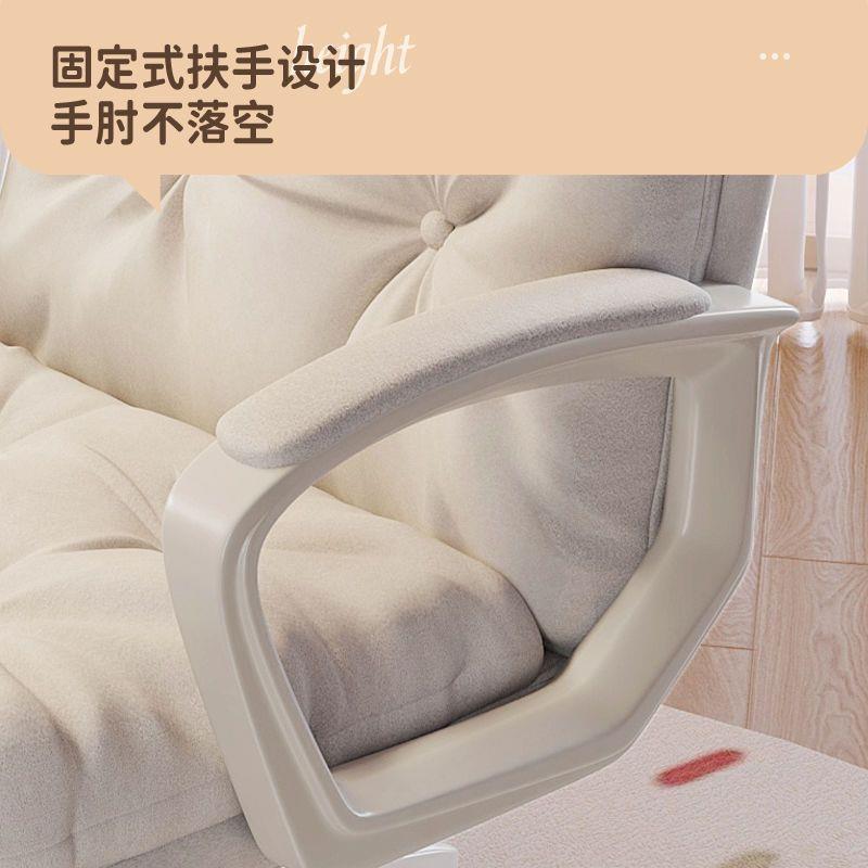家用电脑椅电竞椅舒适久坐卧室学生书房办公沙发椅旋转可躺电竞椅