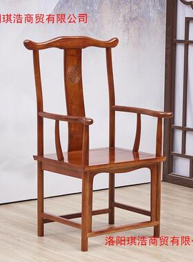 式实木椅子三古件套圈椅主人45949椅帽太师椅官椅仿椅子靠背中实