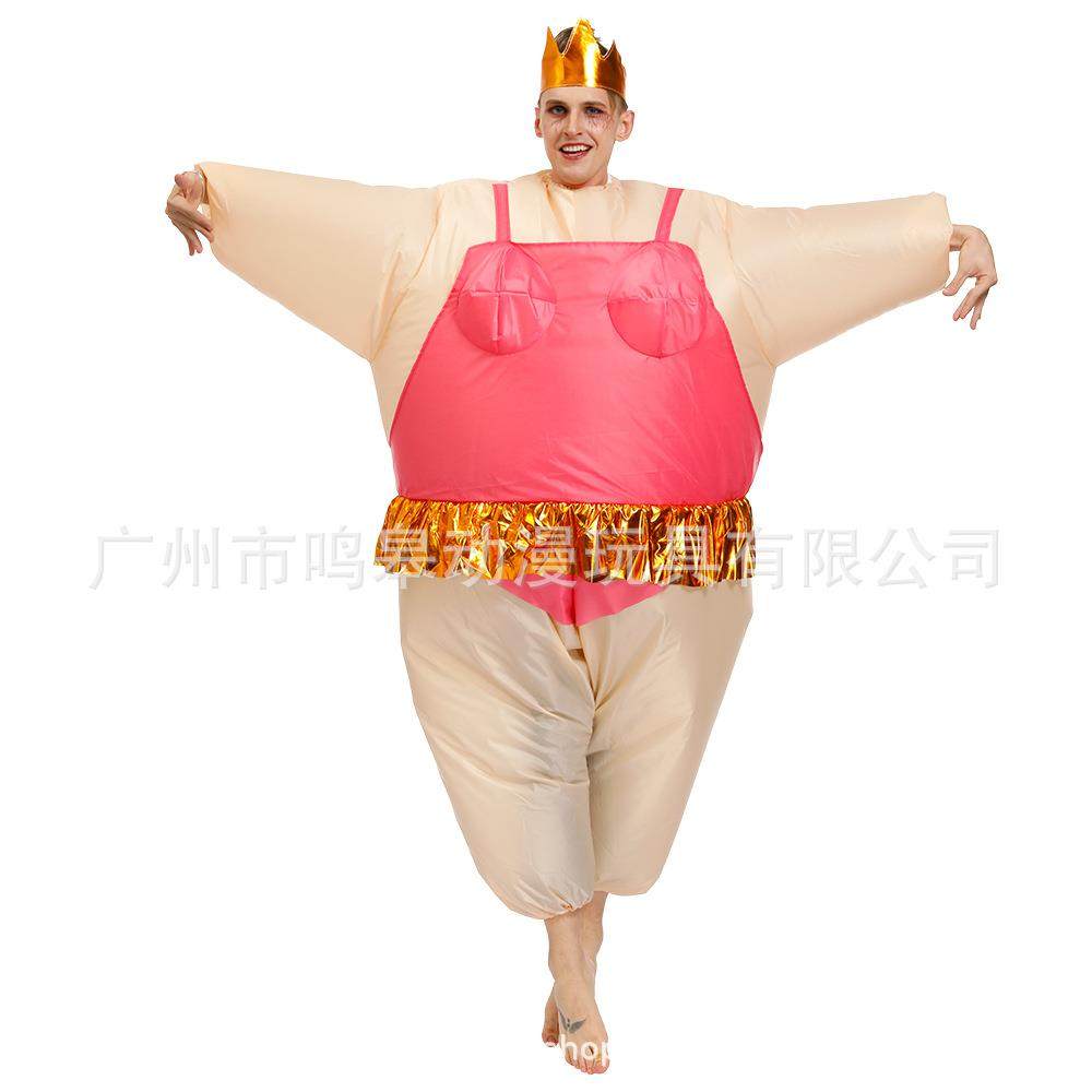 圣节芭蕾舞裙气充服舞搞怪卡通人台偶晚会派对无品牌/演出万充气