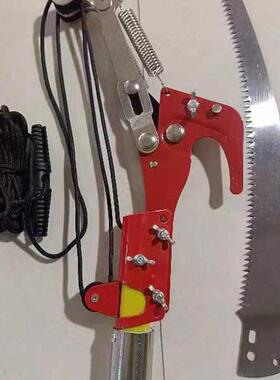 果绝缘高剪锯组枝合户外园林工具树高枝工多功能两用加88384长杆