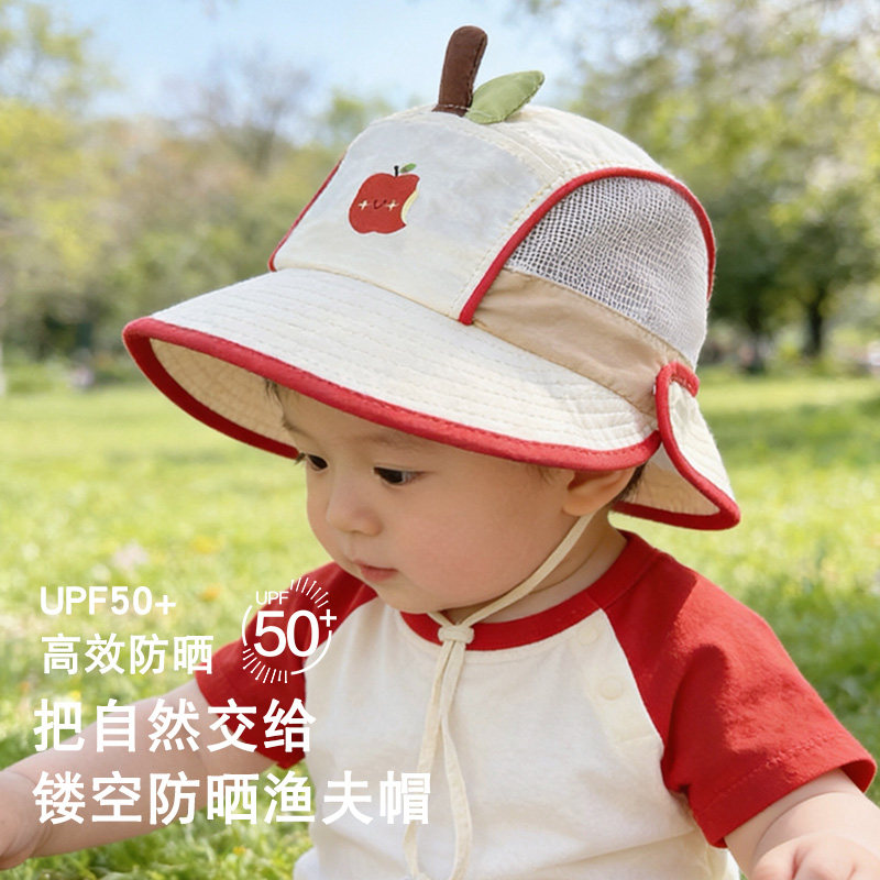 婴儿帽子春夏百搭渔夫帽透气网眼鸭舌帽大帽檐户外出行遮阳防晒帽图片