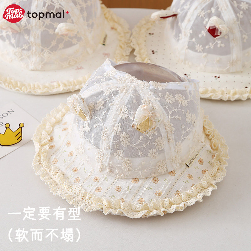 婴儿帽子夏季薄款蝴蝶结渔夫帽女透气网孔防晒遮帽阳小月龄公主帽