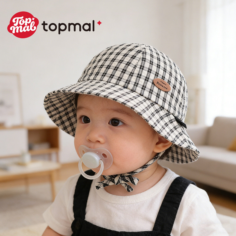婴儿帽子春夏薄款户外条纹大帽檐渔夫帽男女宝宝出行遮阳防晒盆帽 - 头部麦家童品企业店出品