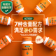 进口Actask维生素D3 甘氨酸镁5000ui活性25羟基VD3孕妇成人女