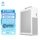 ATX中小主板桌面MINI手提小机箱TFX 硕一 凤凰C1 电脑机箱台式 机M