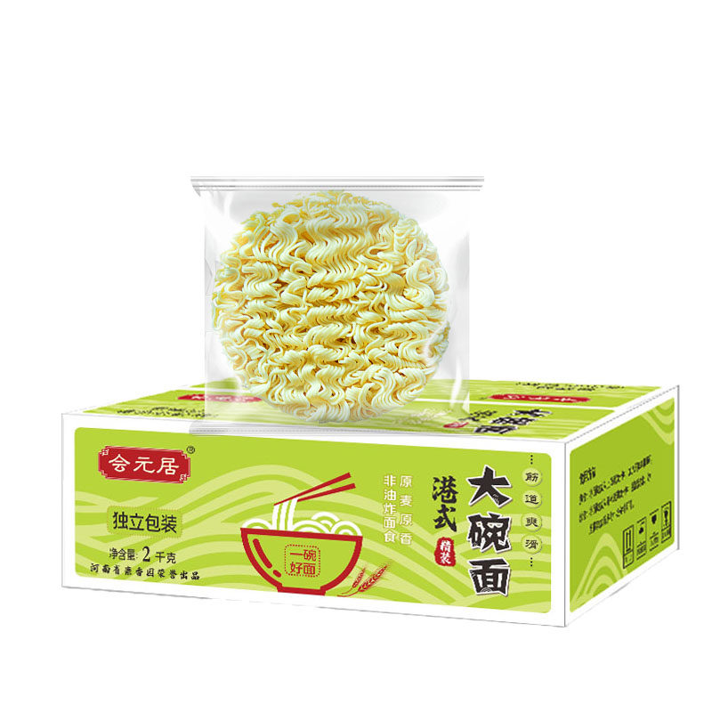 大碗面4斤非油炸面饼 炒面汤面速食面条Q弹劲道独立包装