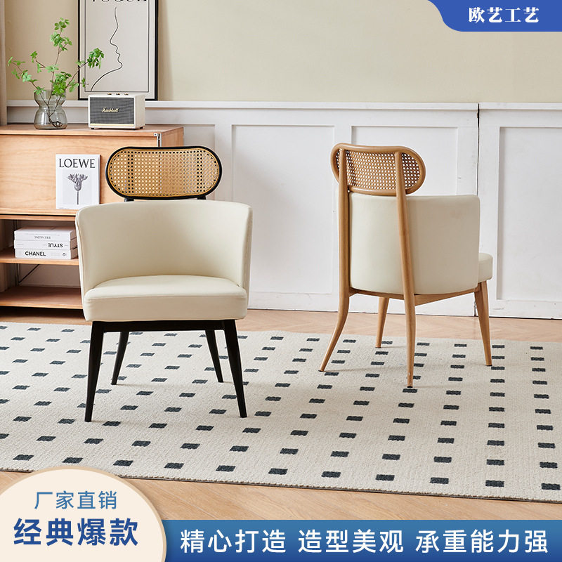 现代简约餐椅家用意式酒店设计师餐桌靠背椅北欧洽谈椅子藤编椅