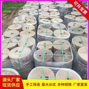 现货旧石磨碾盘景区农家院老磨盘刻字摆件老磨盘铺路石老石磨盘石