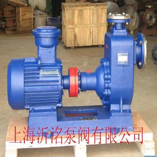 离心泵 自吸式 自吸浓浆泵污水泵 20工业清水自吸泵 A沂洺25ZX3.2
