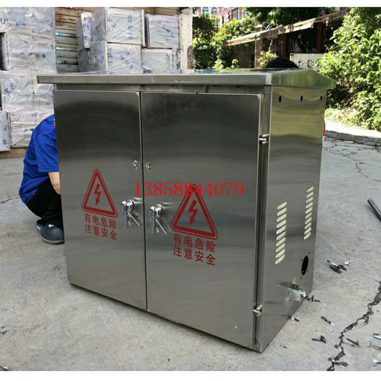 配电箱不锈钢304/201户外明装成套一二三级箱三防箱防水防尘箱