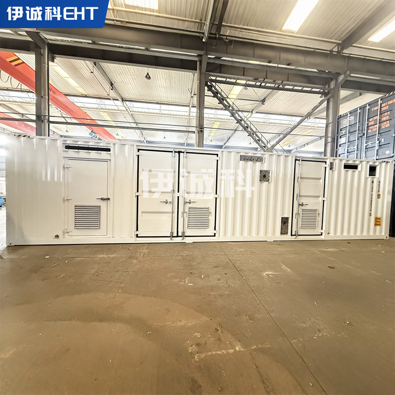 集装箱40尺仪器仪表箱 工业级运输物流仓储箱仪器保护箱装备库