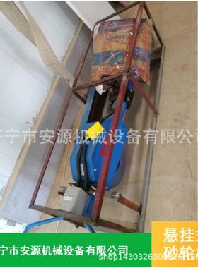 铸钢件打磨机M3140悬挂式砂轮机钢厂用重型砂轮机