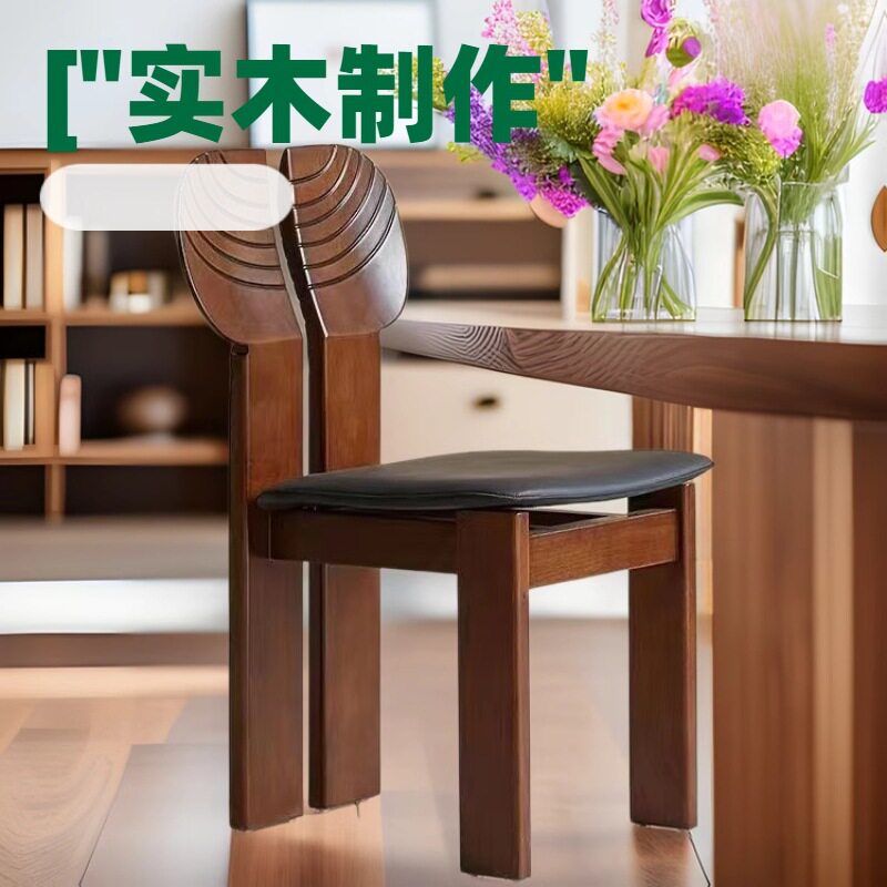 实木餐椅客厅家用卧室化妆靠背椅设计师蝴蝶轻奢耐用复古雕刻椅子