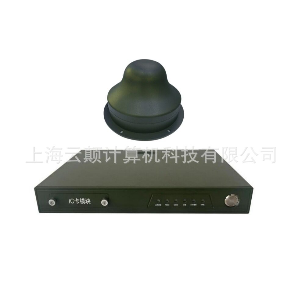 物果北斗三号短报文指挥型用户机PD23