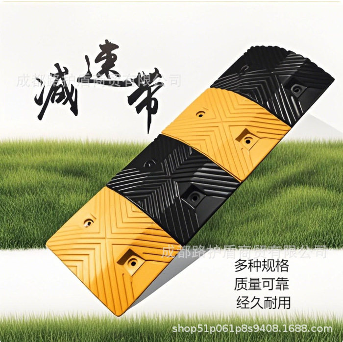 减速带橡胶路面减速带减速路拱公路减速带停车场减速带道路减速带