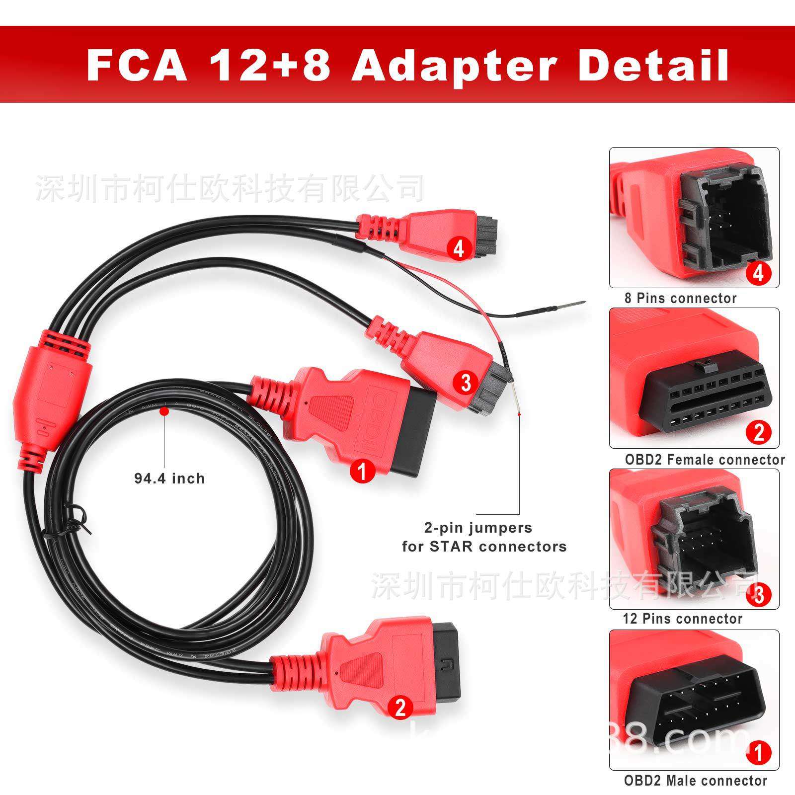 XTOOL FCA 12+8 Cable Adapter For Chrysler/For Fiat/For Jeep