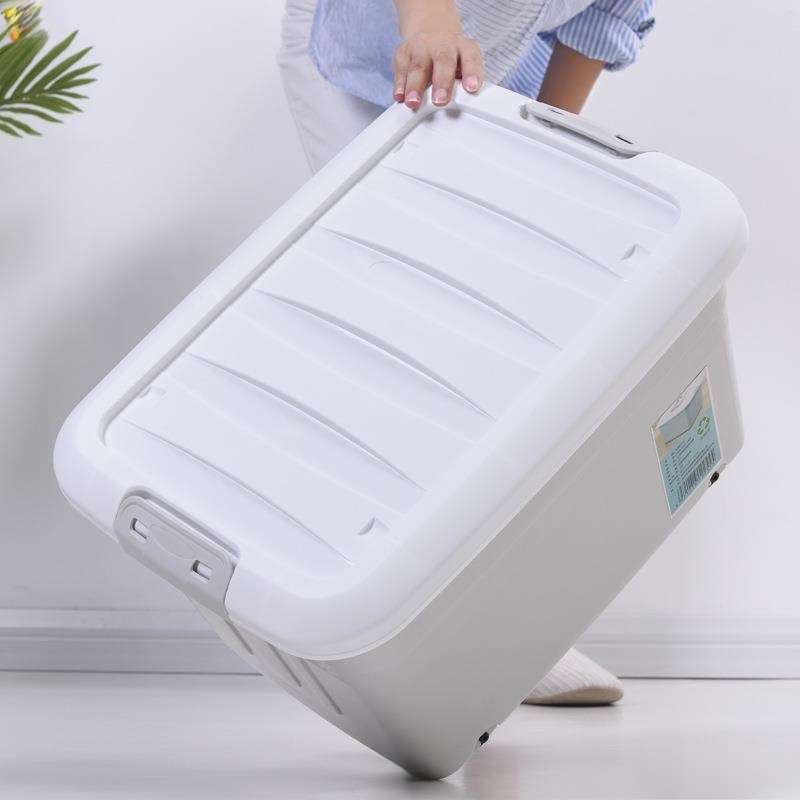 收纳箱带轮提手塑料整理箱被子衣服玩具储物箱收纳箱带轮