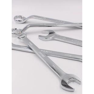 两用扳手套装6-32常用全套工具整套机修汽修专用一头梅花一头开口