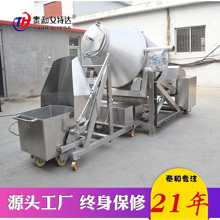 泰和全自动鸡胸肉滚揉腌制机