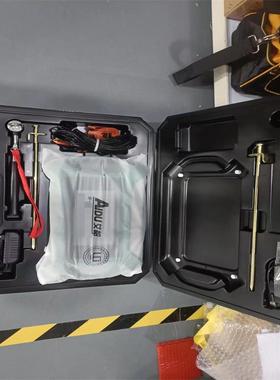 专业电磁找水仪ADMT-200AX≤200米内多个深度可选配7寸安卓屏实时