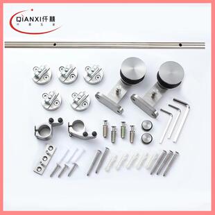 谷仓门吊轨全套移门谷仓门配件不锈钢吊轨轨道生产