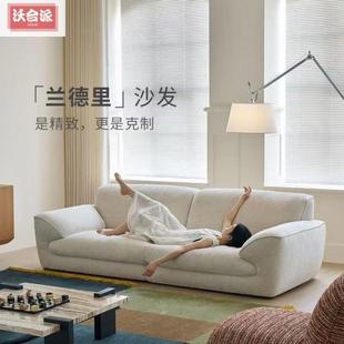 兰德里沙发轻法式复古奶油布艺沙发可拆洗羽绒客厅直排沙发