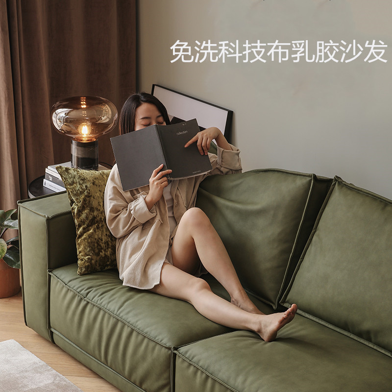 意式免洗科技布乳胶小户型沙发