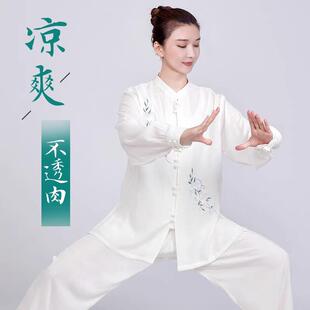 太极服女款新款棉麻太极拳练功服女夏季服装春秋八段锦包邮