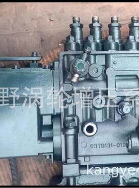 喷油泵400912-00393和400912-00282和400912-00722和0402618813