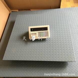 工厂称重3吨带打印电子地磅多少钱一台SCS-5T电子平台秤配A9仪表