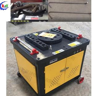 全自动数控钢筋弯曲设备建筑钢筋弯曲工具圆钢方管螺纹钢弯箍器